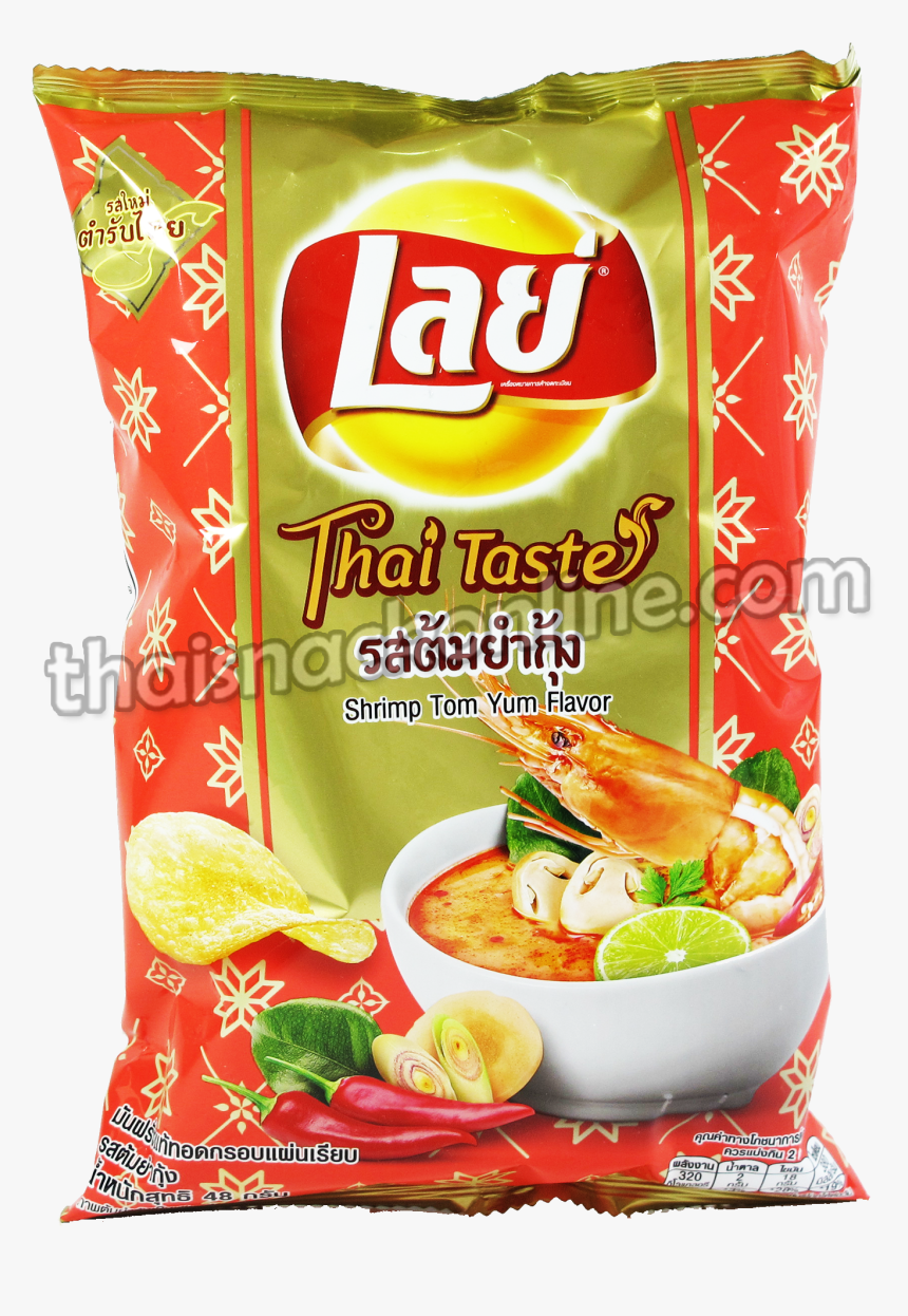 Lays Tom Yum Shrimp, HD Png Download, Free Download