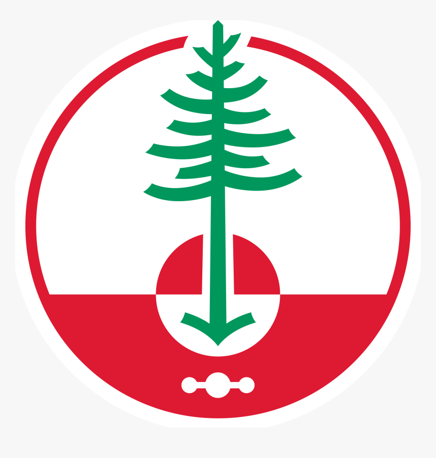 Greenland Trees - Emblem, HD Png Download, Free Download