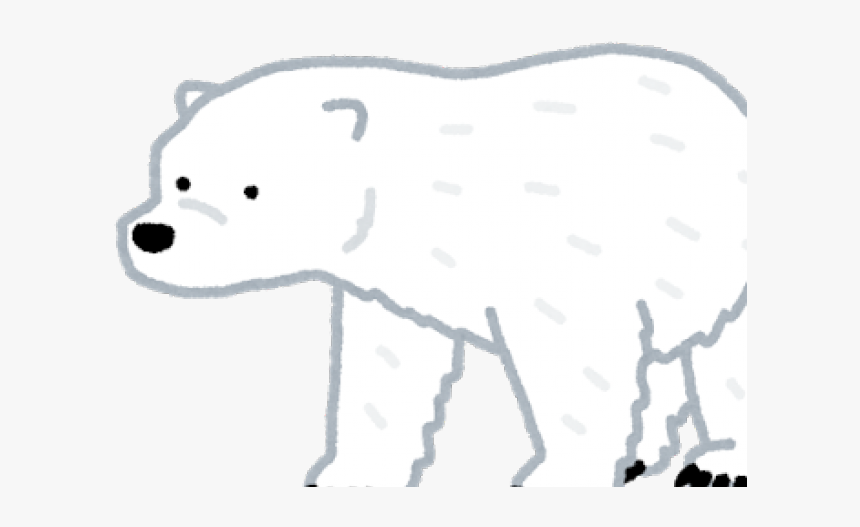 Polar Bear Clipart Profile - Polar Bear, HD Png Download, Free Download