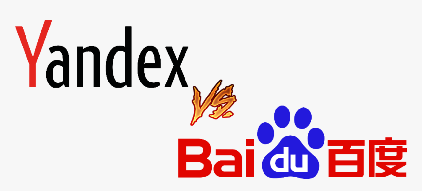 Yandex Baidu, HD Png Download, Free Download