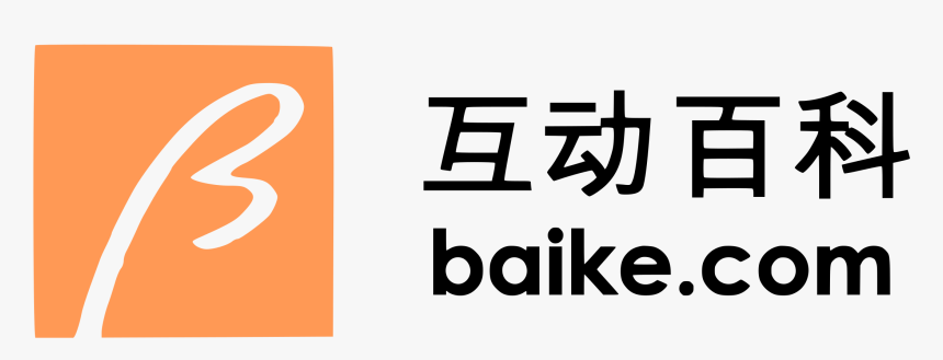 Baike.com, HD Png Download, Free Download