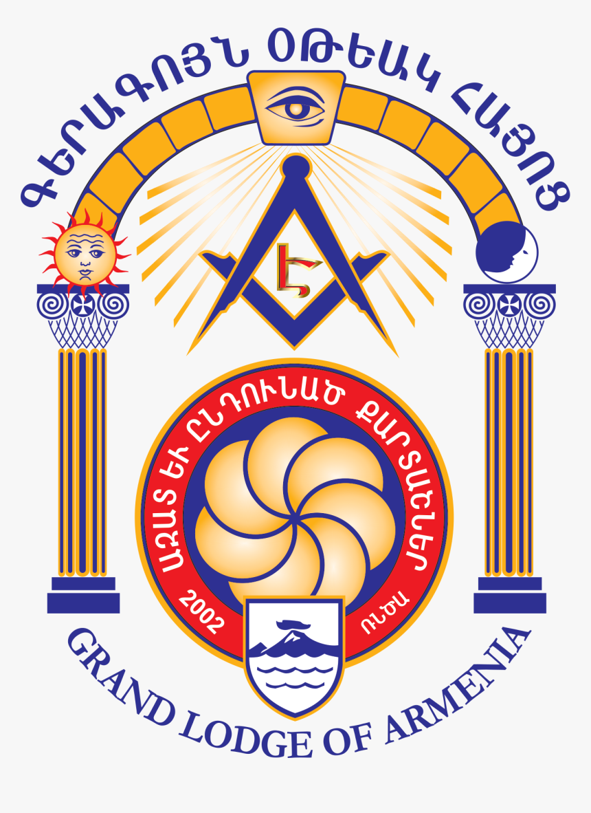 Armenian Freemasonry, HD Png Download, Free Download