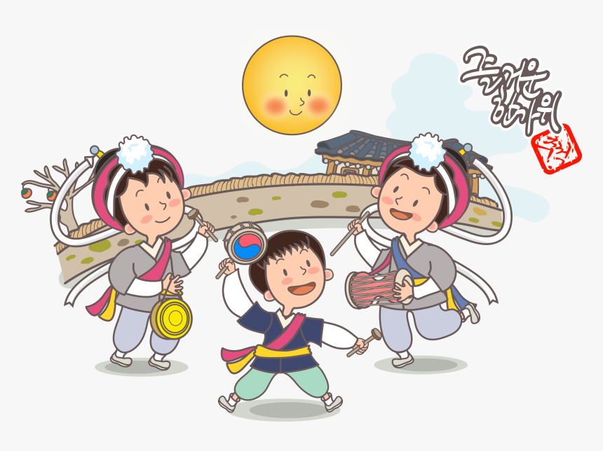 Korea Stock Photography Child Dance Illustration, HD Png Download, Free Download