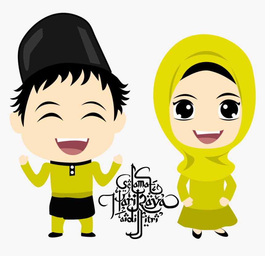 Muslim Png -muslim Couple On Eid Png Download - Eid Mubarak Cartoon Png,  Transparent Png - kindpng