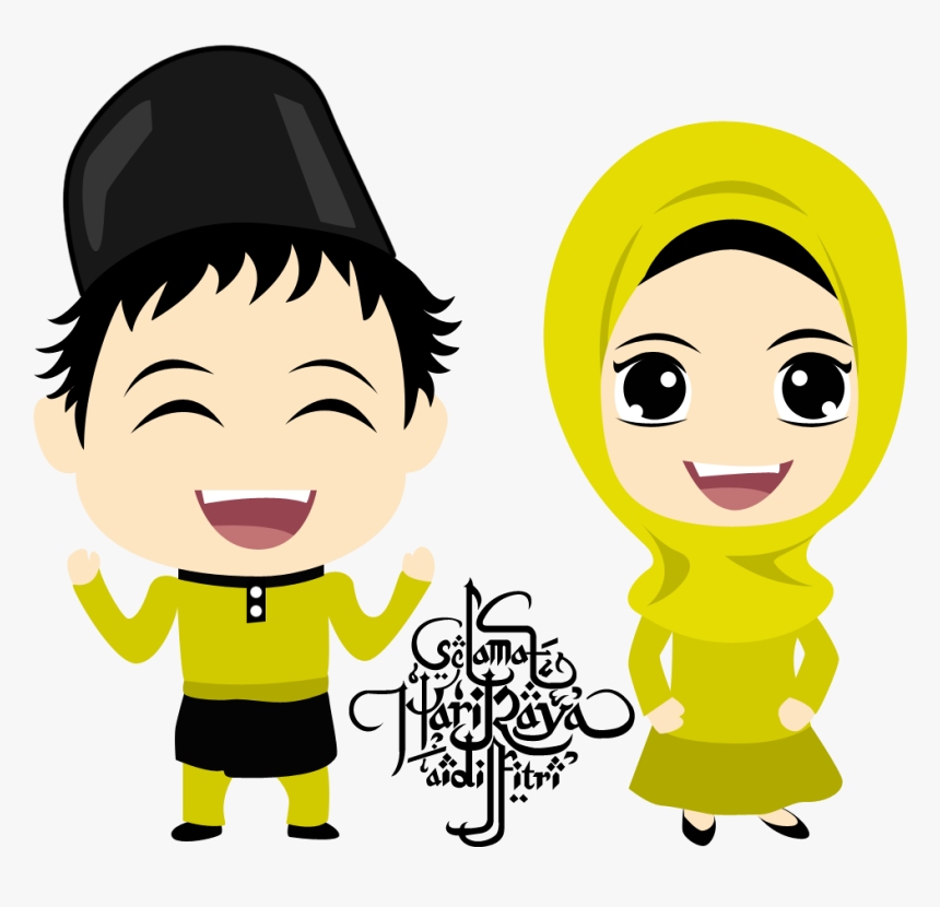 Muslim Png -muslim Couple On Eid Png Download - Eid Mubarak Cartoon Png, Transparent Png, Free Download