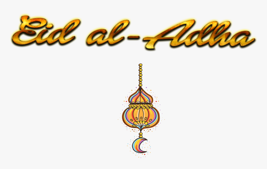 Eid Al Adha Png Background - Eid Al Adha Png, Transparent Png, Free Download