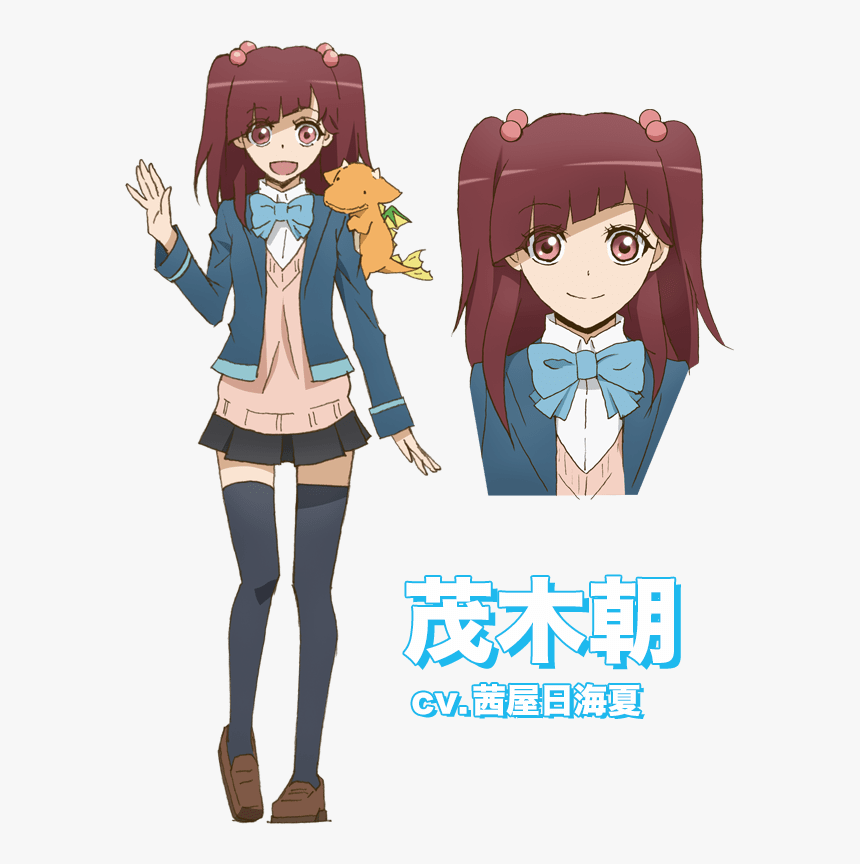 Anime, Kishida Takahiro, 8-bit , Miira No Kaikata, - Miira No Kaikata Motegi, HD Png Download, Free Download