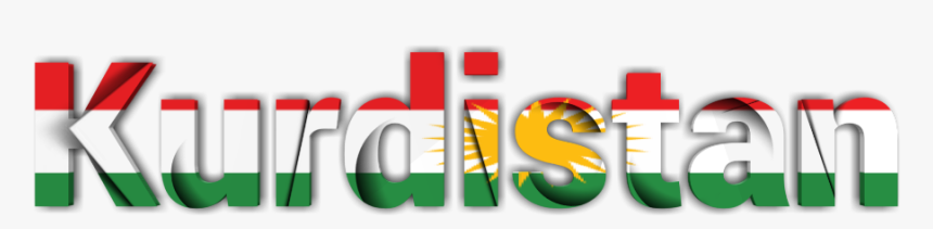 #flag #kurdistan #effect #turkish #iraq - Coquelicot, HD Png Download, Free Download
