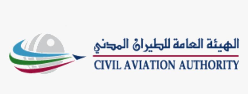 Caa - Civil Aviation Authority, HD Png Download, Free Download