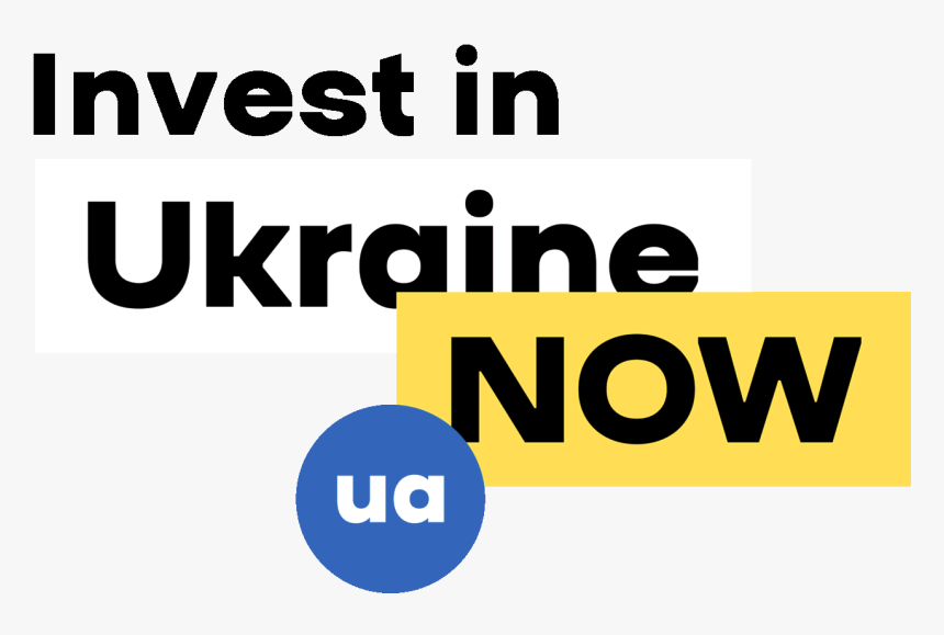 Invest In Ukraine Now, HD Png Download, Free Download