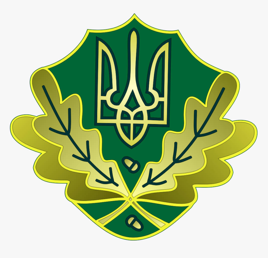 Ukraine Coat Of Arms, HD Png Download, Free Download