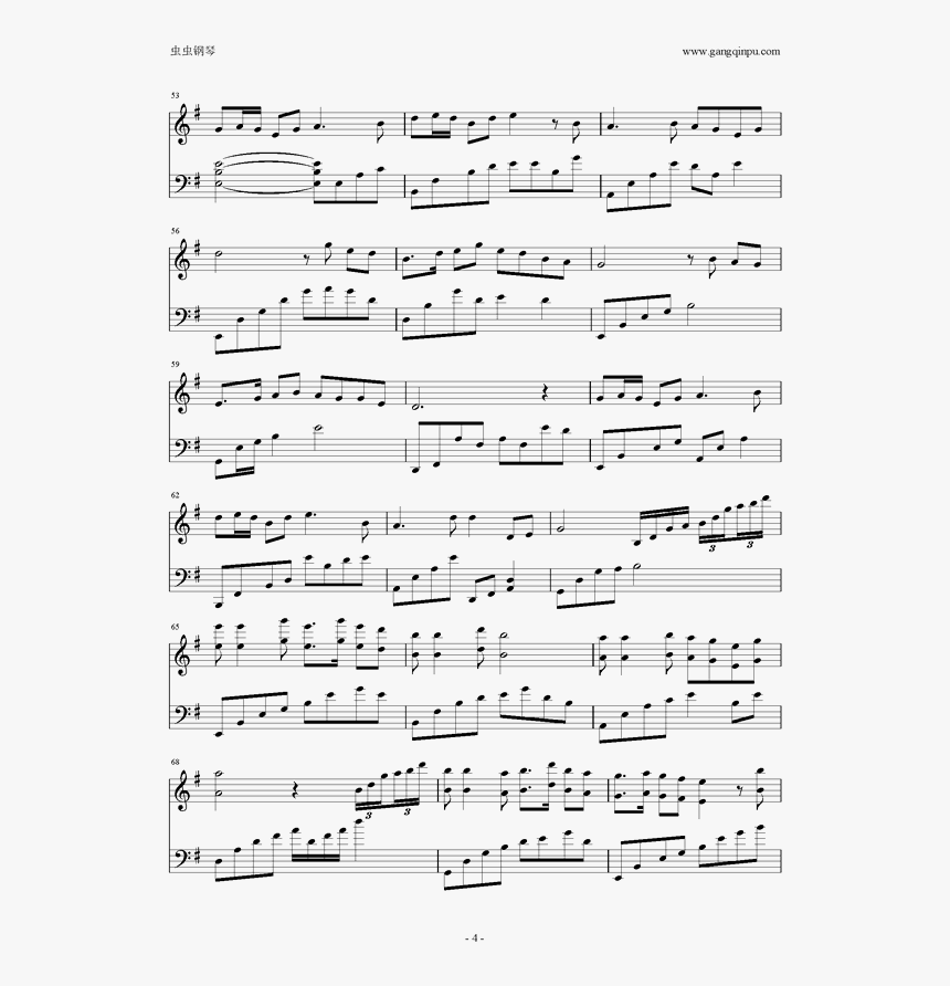 Chengdu Piano Sheet, HD Png Download, Free Download