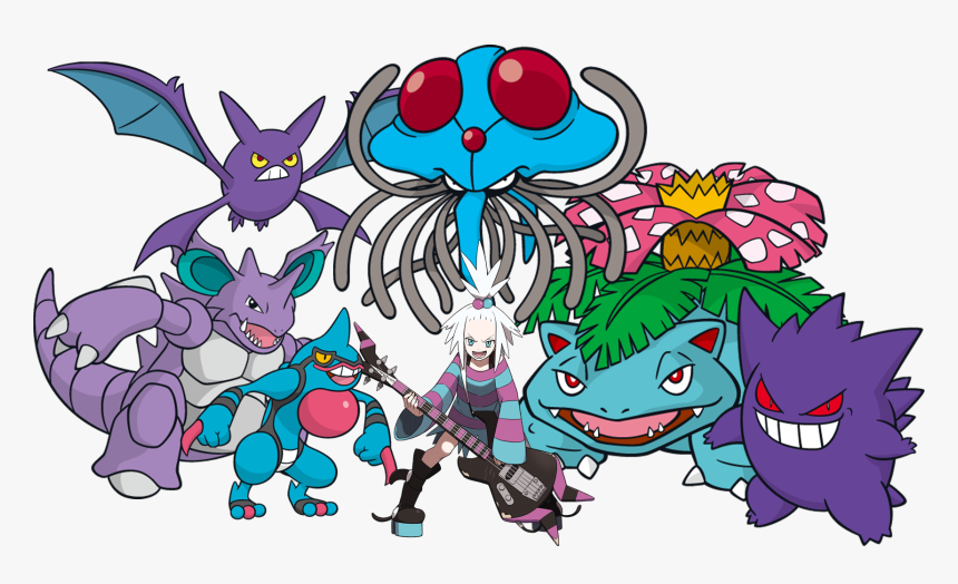 Poison Type Gym Leader 
 
le Happy Nidoking Faic, HD Png Download, Free Download