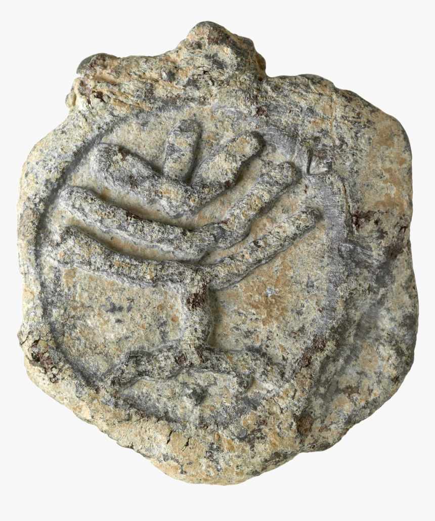 File - Byzantine - Menorah Token - Walters 55100 - - Lead Menorah Inscribed, HD Png Download, Free Download