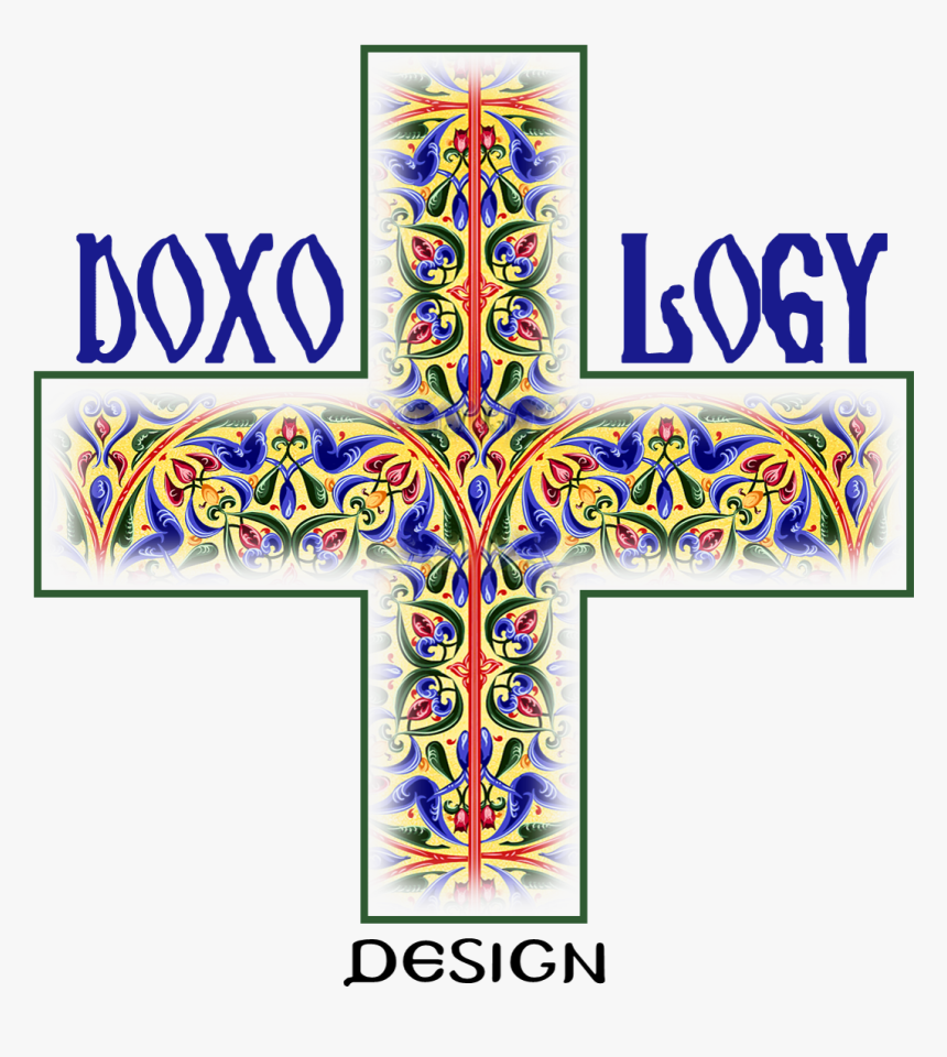 Untitled - Cross, HD Png Download, Free Download