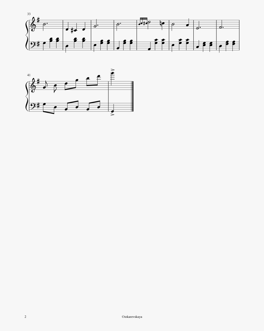 Sheet Music, HD Png Download, Free Download