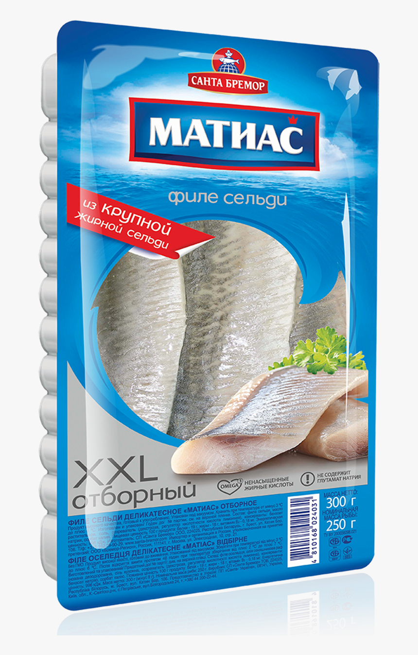 Picture Of Matjes Herring Fillet Xxl, 300g/10, HD Png Download - kindpng