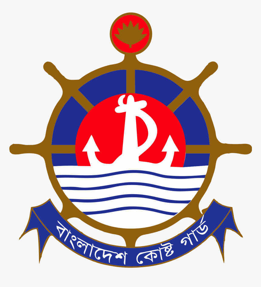 Bangladesh Coast Guard Logo, HD Png Download, Free Download