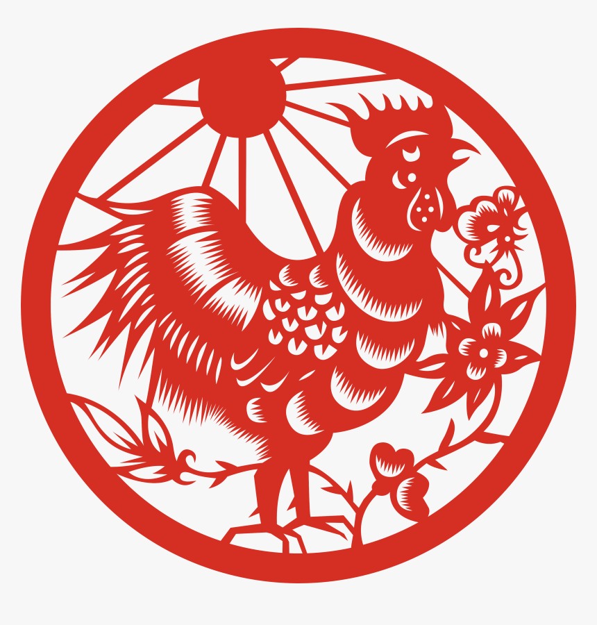 Chinese New Year Rooster Png Year Of The Rooster Png Transparent Png Kindpng