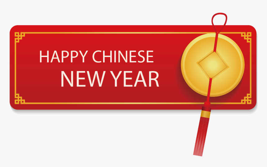 Chinese New Year Gift Christmas New Years Eve - Merry Christmas And Happy New, HD Png Download, Free Download