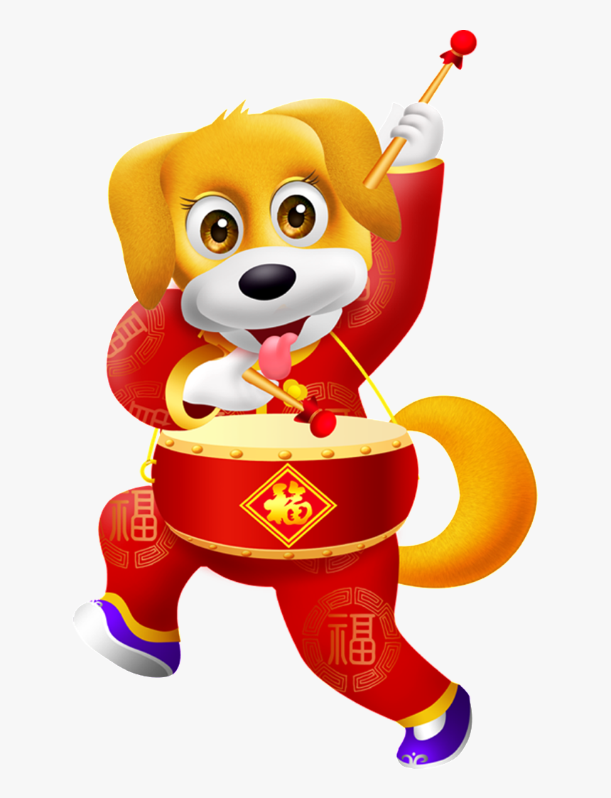 Cartoon Dog Drums - 平安 祝福, HD Png Download, Free Download