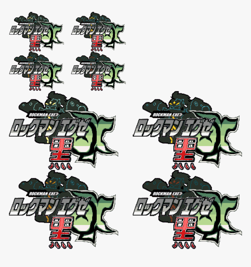 [image - Megaman - Battle - Network - Black - Ox%ssm6ec - Illustration, HD Png Download, Free Download