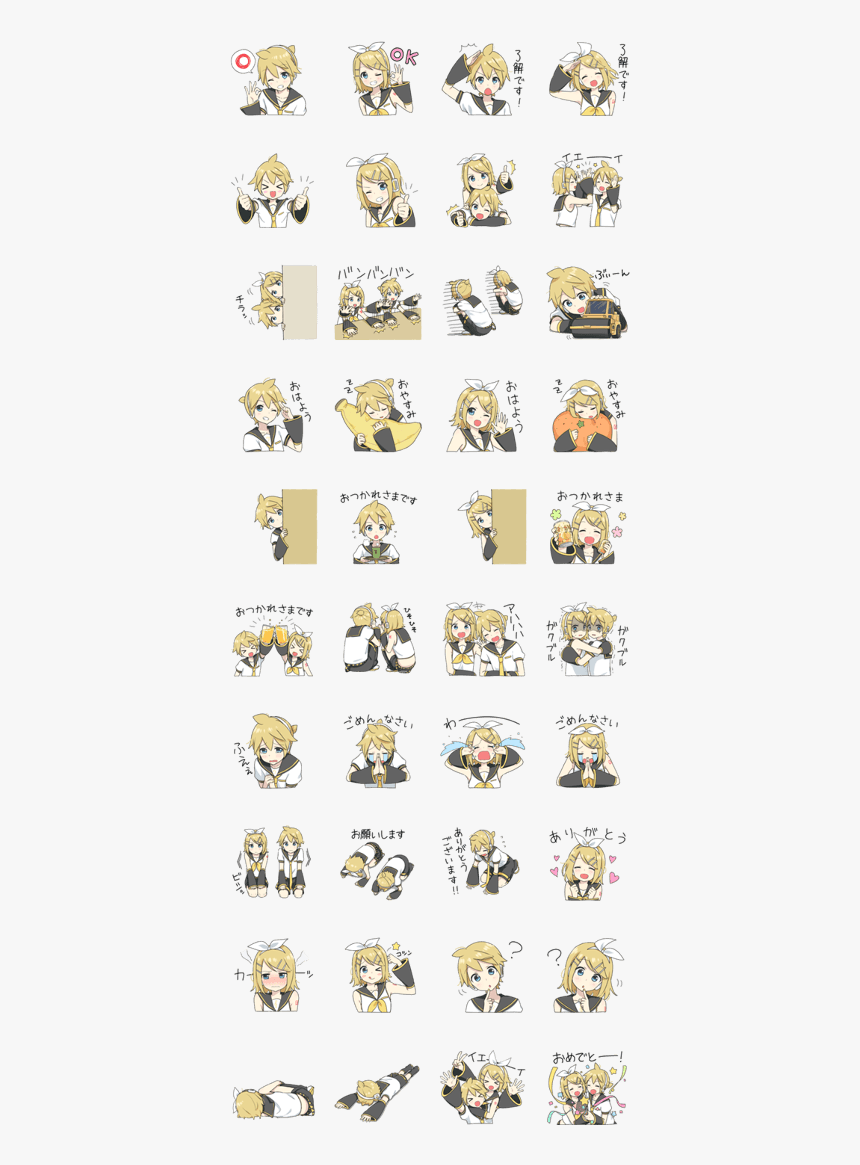 Kagamine Rin / Kagamine Len Pom Ver - Rin And Len Stickers, HD Png Download, Free Download