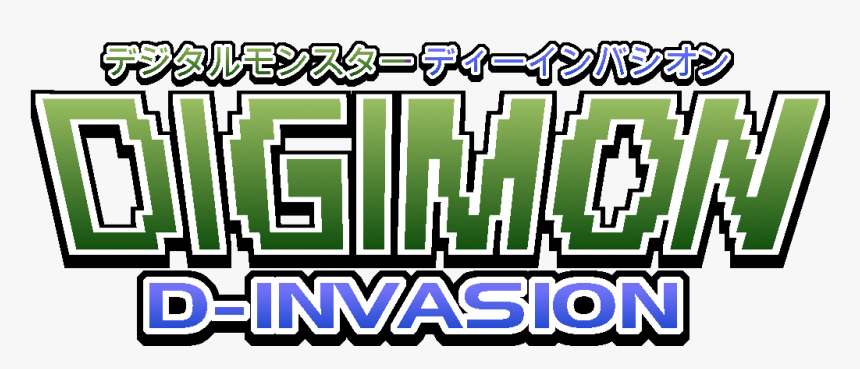 File - D-invasion - Graphic Design, HD Png Download, Free Download