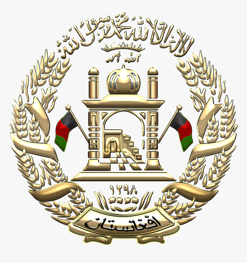 Afghanistan Logo Png, Transparent Png, Free Download