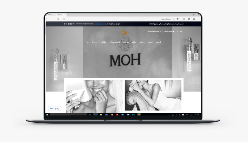 Website Moh Jewelry Cx Shift, HD Png Download, Free Download