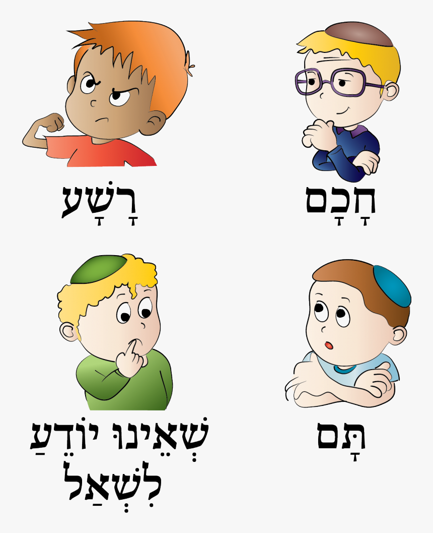 4 Sons On Pesach, HD Png Download, Free Download