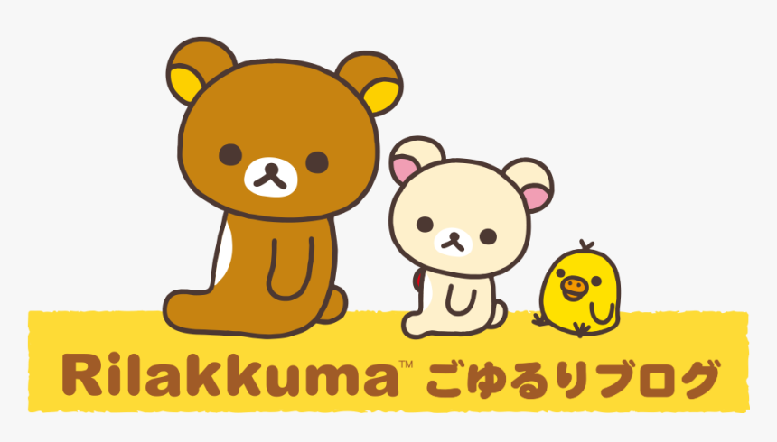 Rilakkuma Png, Transparent Png, Free Download