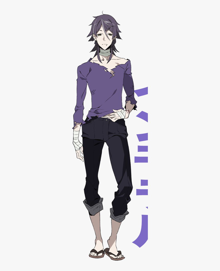 Hisomu Yoshiharu Png, Transparent Png, Free Download