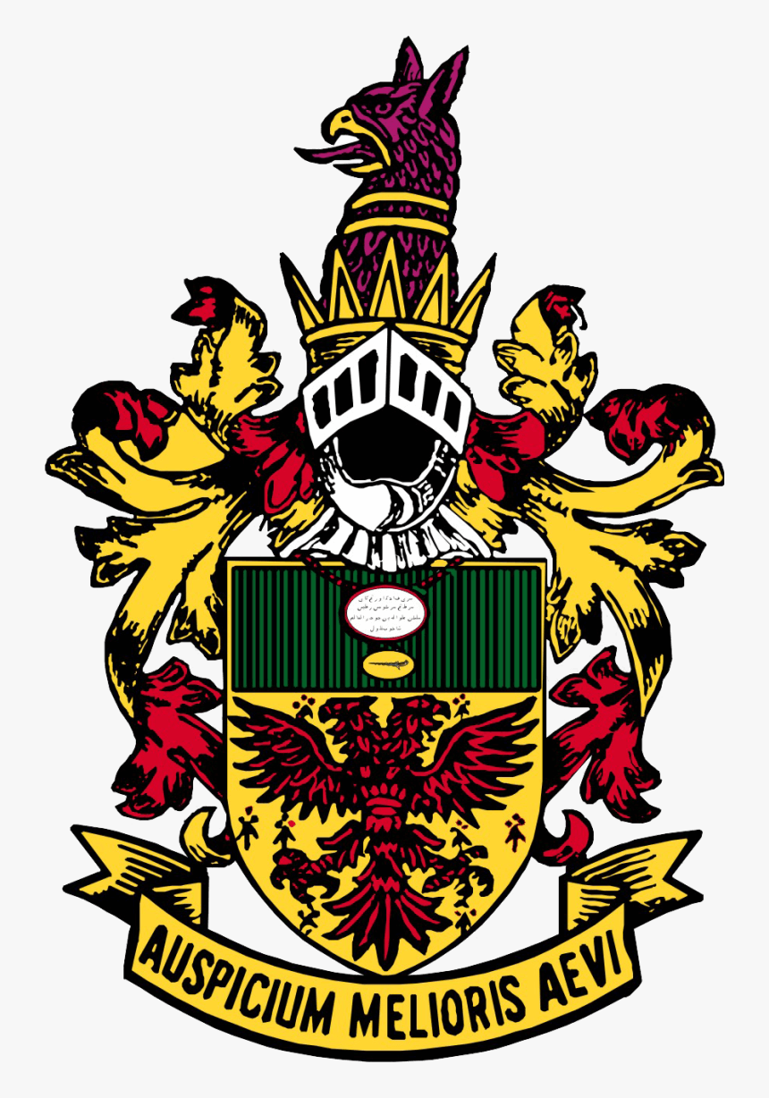 Raffles Institute Coat Of Arms - Raffles Institution Singapore Logo, HD Png Download, Free Download
