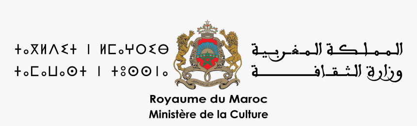 Maroc, HD Png Download, Free Download