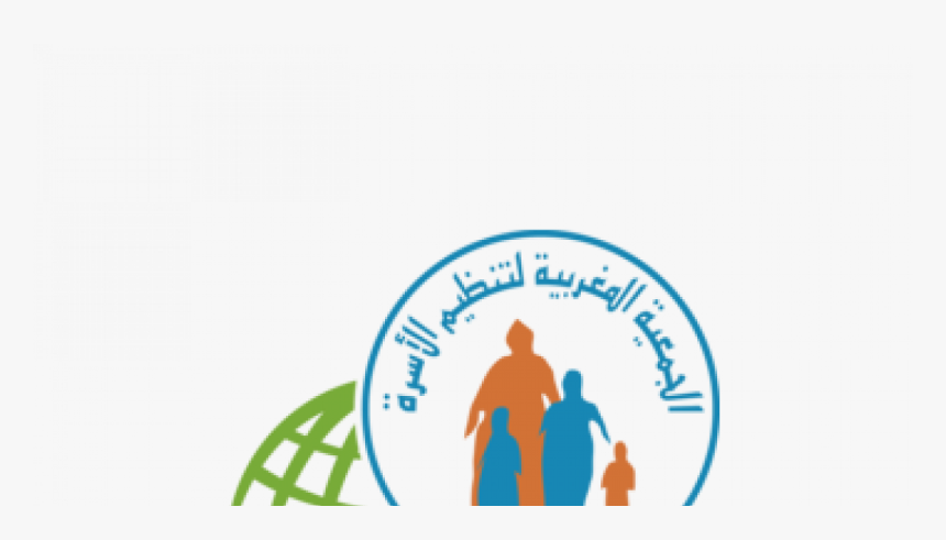 Logo Of Association Marocaine De Planification Familiale - Silhouette, HD Png Download, Free Download