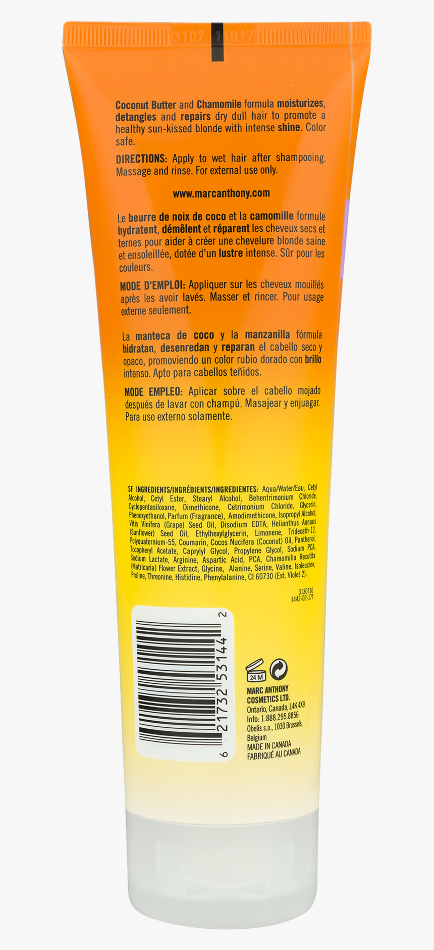 Sunscreen, HD Png Download, Free Download