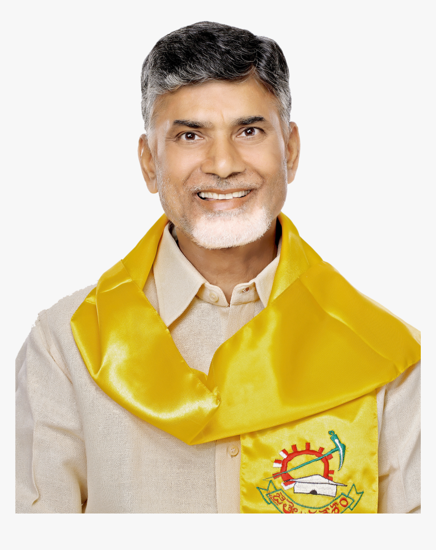 Nara Chandrababu Naidu Png Photos And Pictures, Transparent Png, Free Download