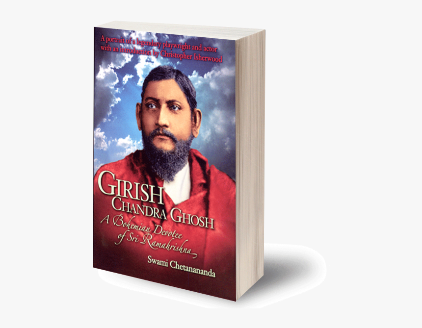 Girish Chandra Ghosh, HD Png Download, Free Download