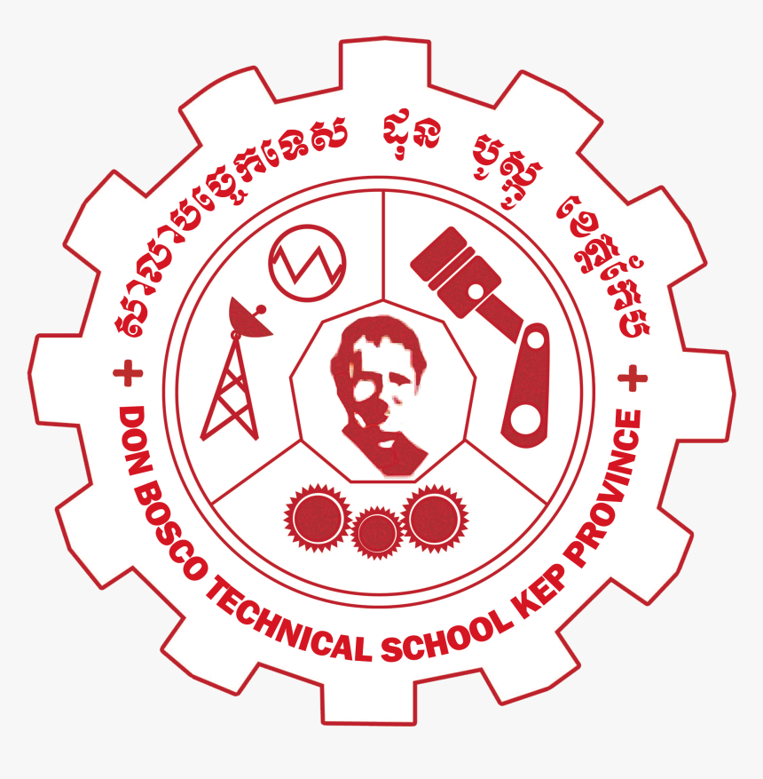 Logo Don Bosco Kep, HD Png Download, Free Download