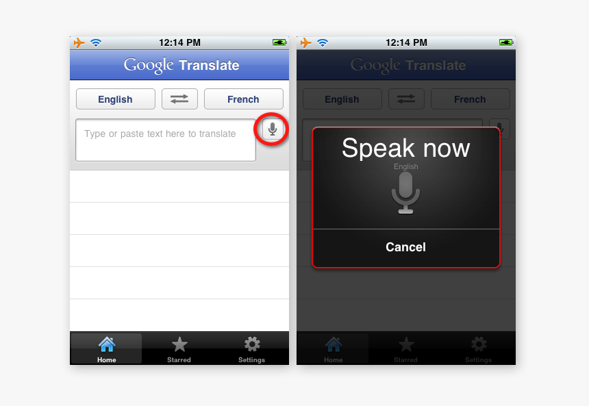 Google Translate Ss1 - Voice Google Translate, HD Png Download, Free Download