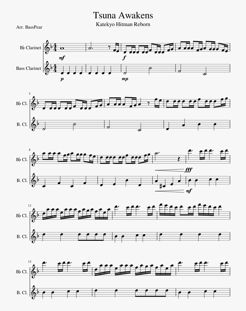 Prelude Siciliano And Rondo Clarinet Sheet Music, HD Png Download, Free Download