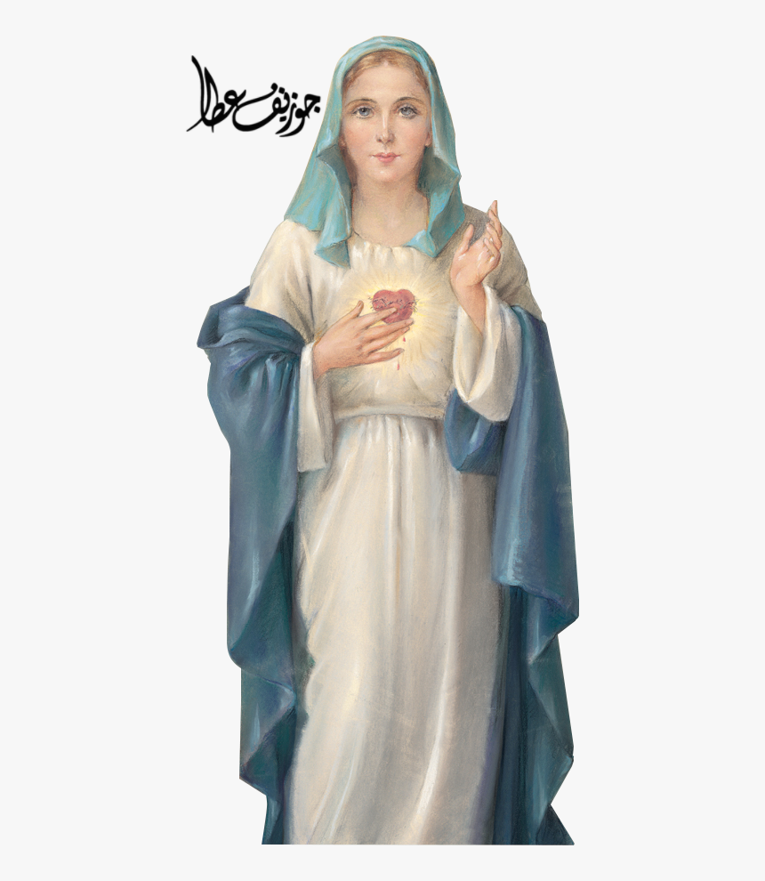 Saint Maria Png , Png Download - Saint Mary, Transparent Png, Free Download