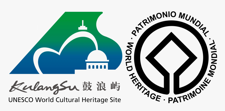 Kulangsu - Unesco World Heritage Sites Logos, HD Png Download, Free Download