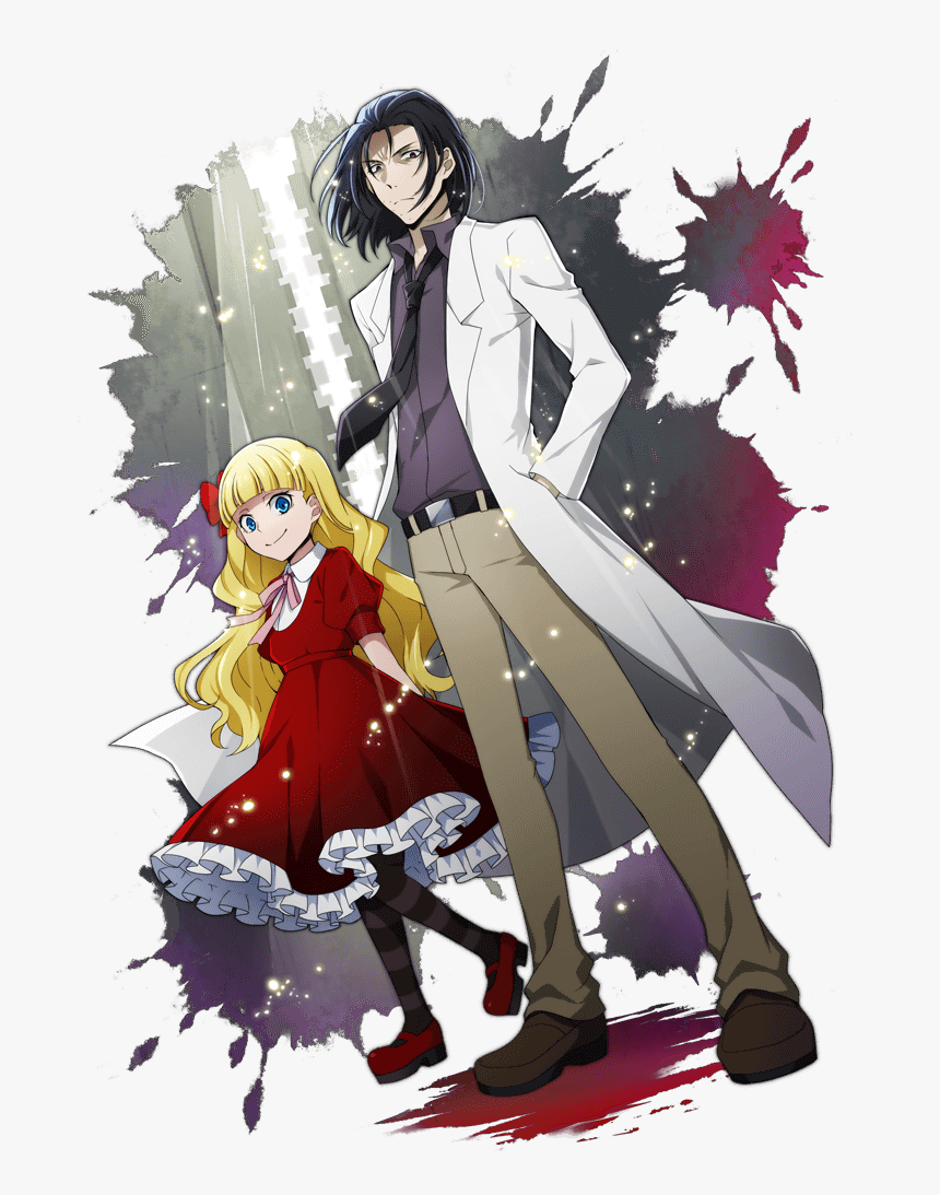 Bungo Stray Dogs - Mori Bungou Stray Dogs, HD Png Download, Free Download