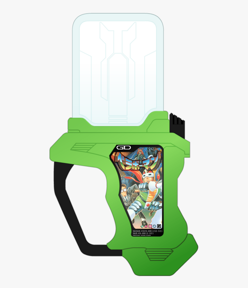 Hn3951h - Gashat Kamen Rider Lazer, HD Png Download, Free Download