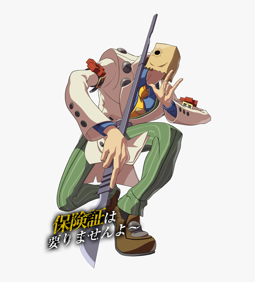 Shoryuken Png , Png Download - Faust Guilty Gear Xrd, Transparent Png, Free Download