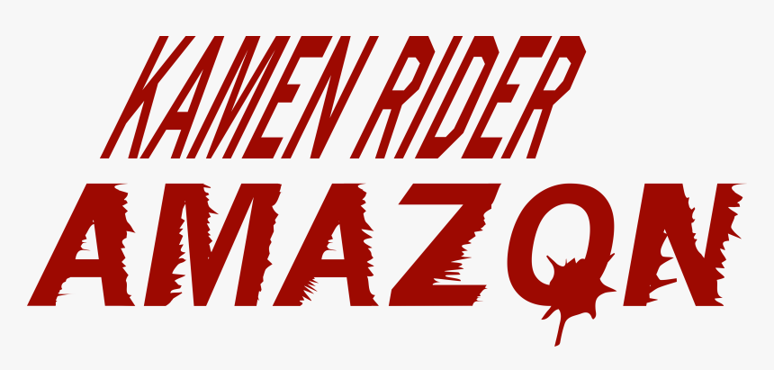 Kamen Rider Amazon Logo Kamen Rider, Amazons, Logos, - Kamen Rider Amazon Logo, HD Png Download, Free Download