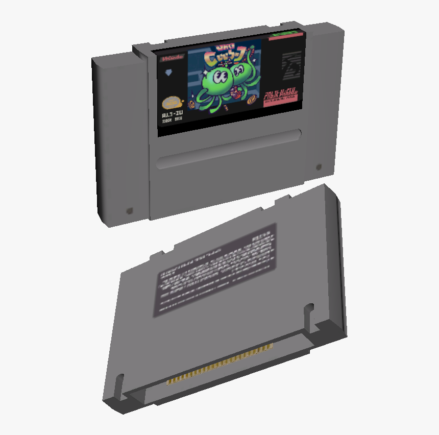 Snes Cartridge Png, Transparent Png, Free Download