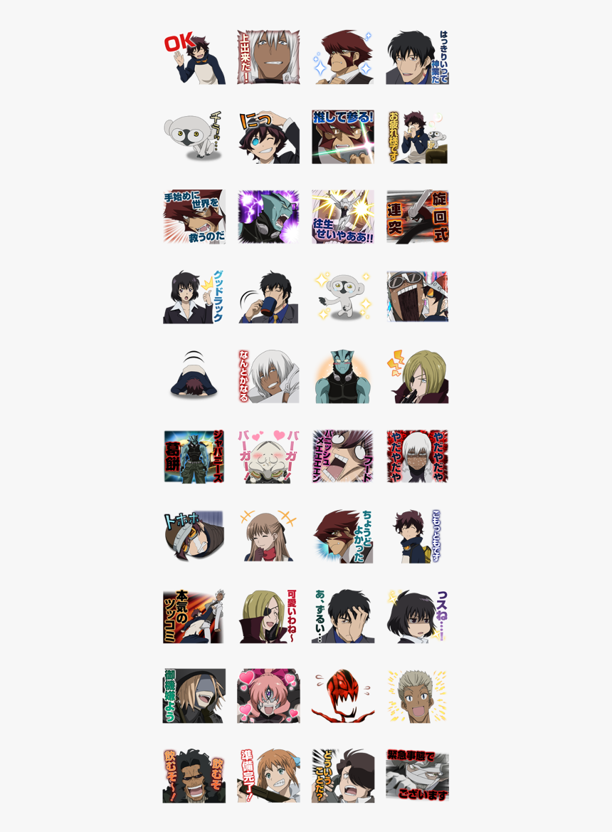 Blood Blockade Battlefront & Beyond Line Sticker Gif - Kekkai Sensen Line Stickers, HD Png Download, Free Download